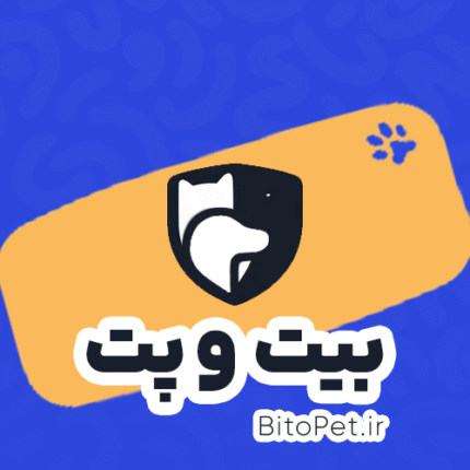 پوچ گربه فلیکس 75 gr گوشت خرگوش ژله ای-بیت و پت