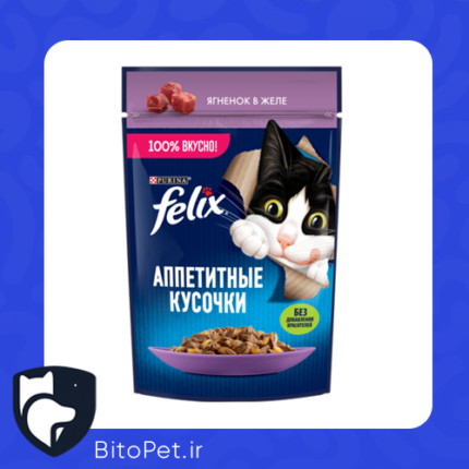 پوچ گربه فلیکس 85 gr بره در ژله-بیت و پت
