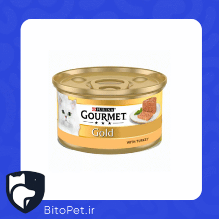 بیت و پت کنسرو گربه گورمت طعم بوقلمون