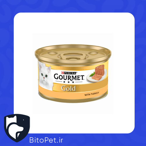 بیت و پت کنسرو گربه گورمت طعم بوقلمون
