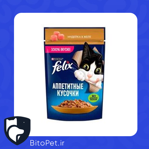پوچ گربه فلیکس 85 gr بوقلمون در ژله-بیت و پت