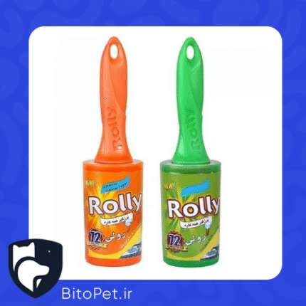 پرزگیر رولی كوچك