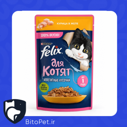 پوچ بچه گربه فلیكس 85 gr - بوقلمون و جگر