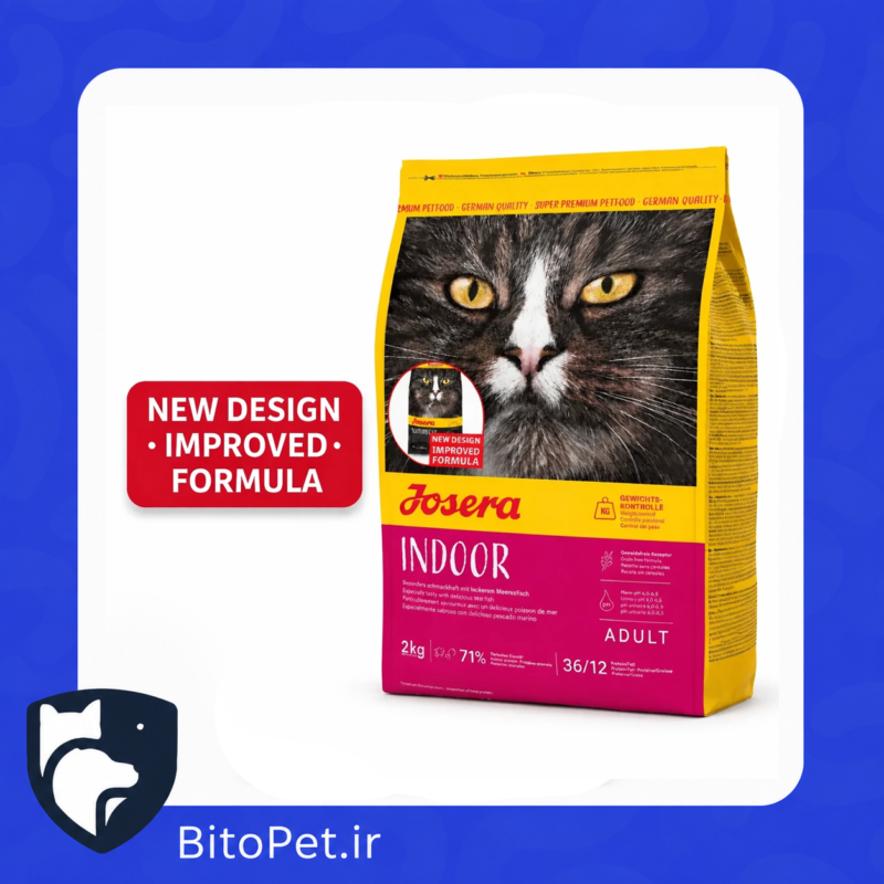 غذای خشک گربه جوسرا ایندور عقیم شده ۱۰ کیلوگرمی | Josera Indoor Sterilised
